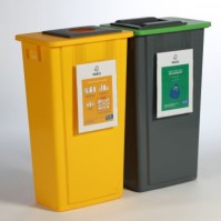 Round hole lid bin