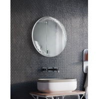 Special round illuminated mirror