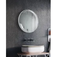 Special round illuminated mirror
