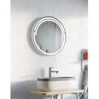 Round LED mirror to order