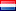Kostenlose Lieferung Niederlande